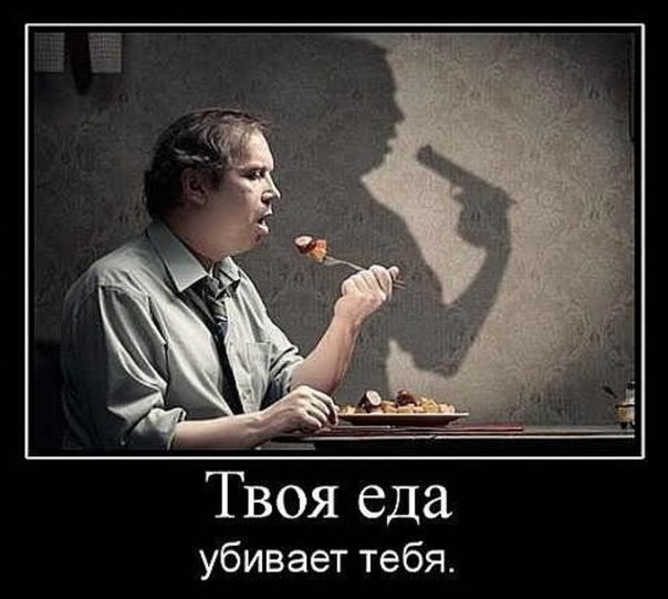 Свиные рёбрышки! Свиные рёбрышки!