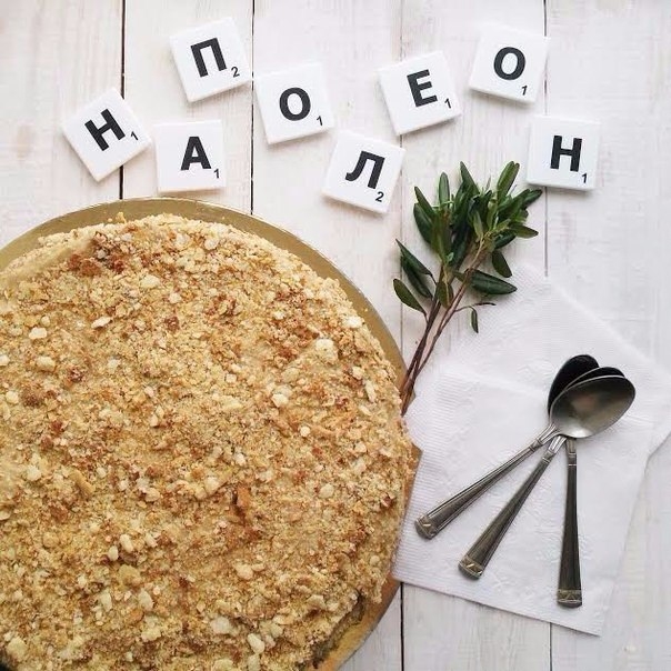 Рецепт мокрого карамельного "Наполеона" Рецепт мокрого карамельного "Наполеона"