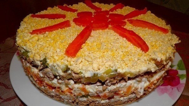 Вкуснейший слоёный печёночный салат ! Вкуснейший слоёный печёночный салат !