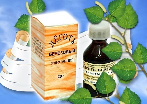 ОЧИЩАЕМ ОРГАНИЗМ И КОЖУ!