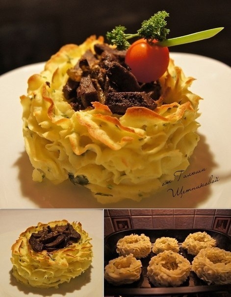 Картофельные корзиночки с печенью
