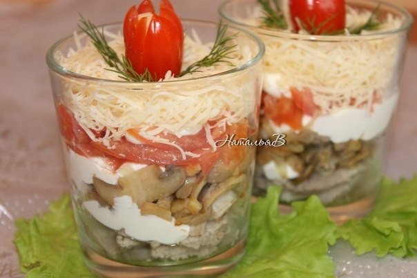 Салат "Мясо по-французски". Салат "Мясо по-французски".