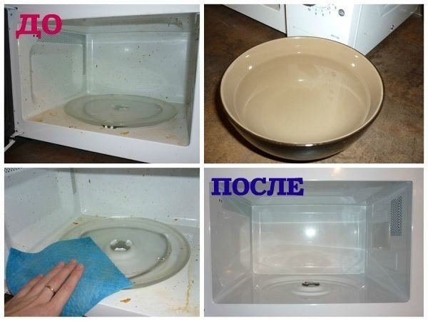 КАК ОЧИСТИТЬ МИКРОВОЛНОВКУ БЕЗ УСИЛИЙ?