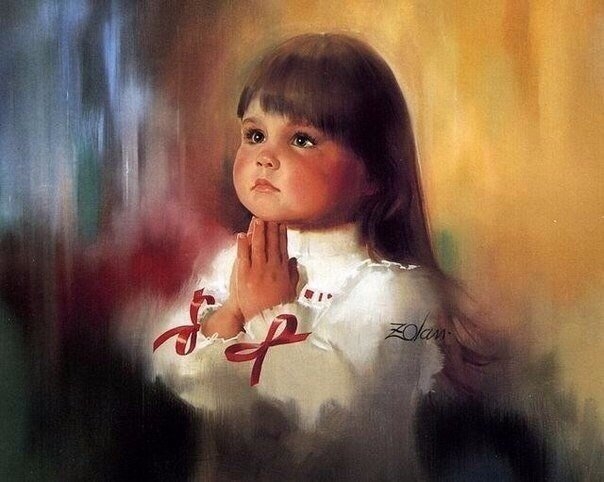 Молитва за маму Молитва за маму
