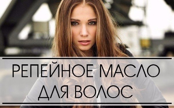Требуется смешать 3