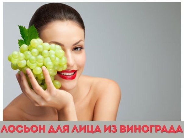 Омолаживающий тоник для лица. Рецепт кометолога