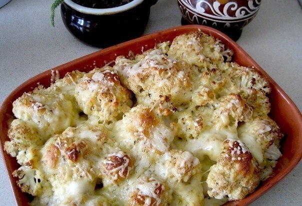 Нежная цветная капуста, запеченная с сыром