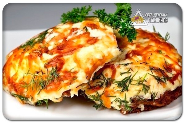 Говядина по-французски с картошкой