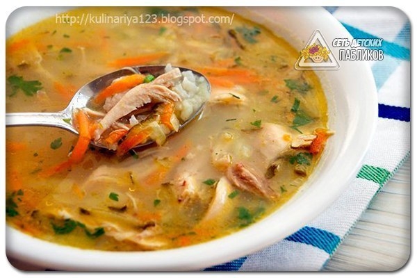 Рассольник без перловки " Любимый ".