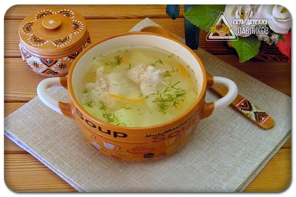 Куриный суп с рисом и картошкой.