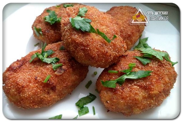 Самые вкусные котлеты.