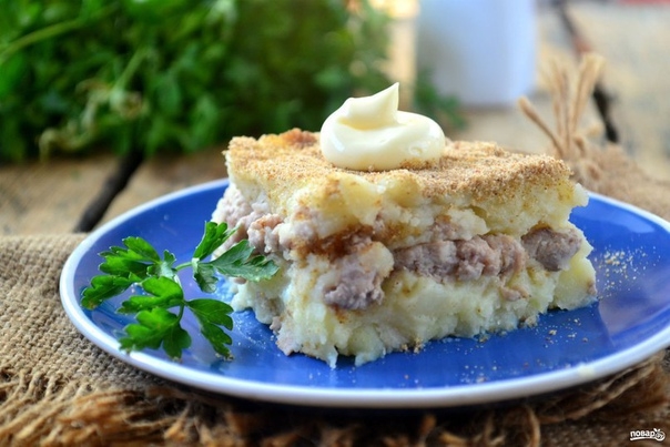 КАРТОФЕЛЬНАЯ ЗАПЕКАНКА КЛАССИЧЕСКАЯ