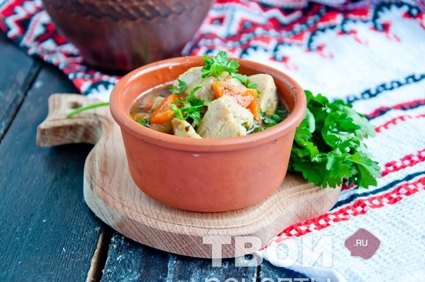 ПОДЛИВА С МЯСОМ