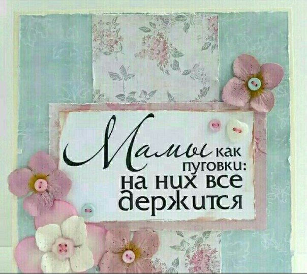Стих потрясающий!