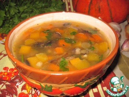 СУП ИЗ ПЕРЛОВКИ И ТЫКВЫ