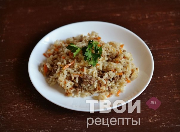 РИС С ФАРШЕМ В МУЛЬТИВАРКЕ