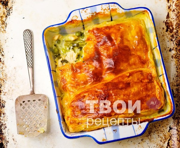 ПИРОГ С КУРИЦЕ В ДУХОВКЕ