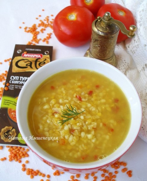 МЯСНОЙ СУП С БУЛГУРОМ