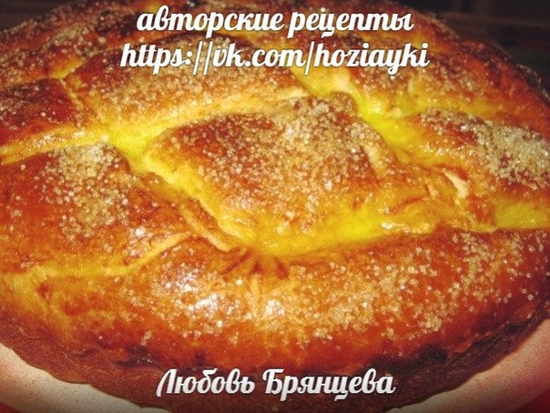 БУЛКА САХАРНАЯ С ИЗЮМОМ