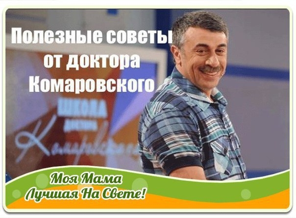 Что такое &laquo;разнообразное питание&raquo; и кому оно необходимо?