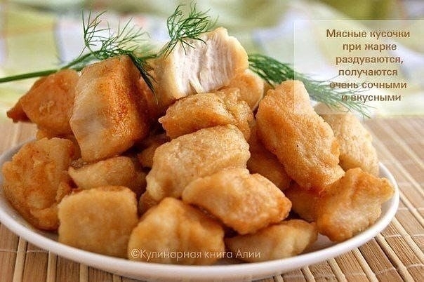 Карбонад...из курицы. Карбонад...из курицы.