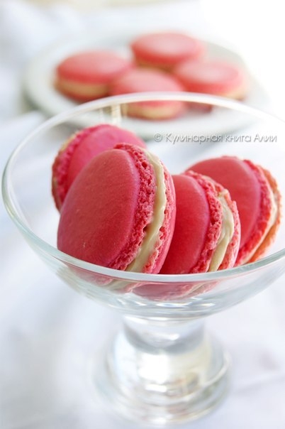САМЫЙ ПРОСТОЙ РЕЦЕПТ MACARONS