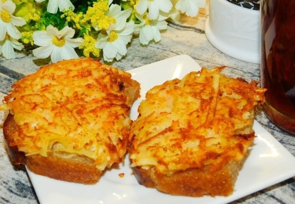 ГОРЯЧИЕ БУТЕРБРОДЫ С МОЛОДЫМ КАРТОФЕЛЕМ
