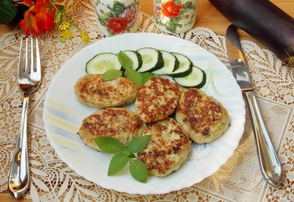 КУРИНЫЕ КОТЛЕТЫ С БАКЛАЖАНАМИ