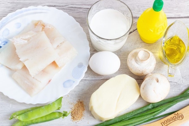 ЗАПЕЧЕННАЯ ТРЕСКА С ГОРОШКОМ И ШАМПИНЬОНАМИ