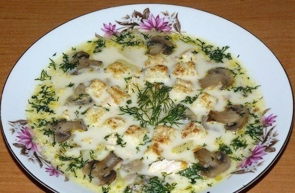 Сырный суп с грибами и курицей