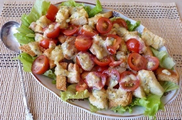 САЛАТ"ЦЕЗАРЬ" С КУРИЦЕЙ