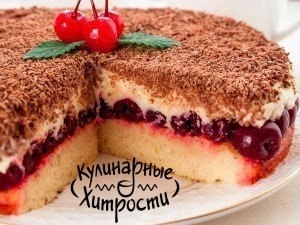 ВИШНЕВЫЙ ПИРОГ"НАСЛАЖДЕНИЕ"