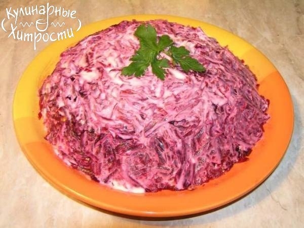 САЛАТ"ЛЮБОВНИК"