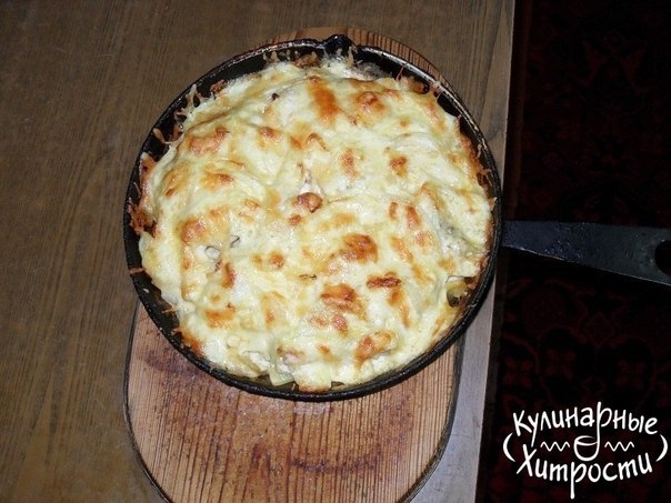 КАРТОШКА ПО-КОРОЛЕВСКИ/