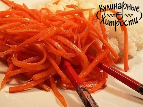 САЛАТЫ ПО-КОРЕЙСКИ: 5 ВКУСНЫХ РЕЦЕПТОВ!