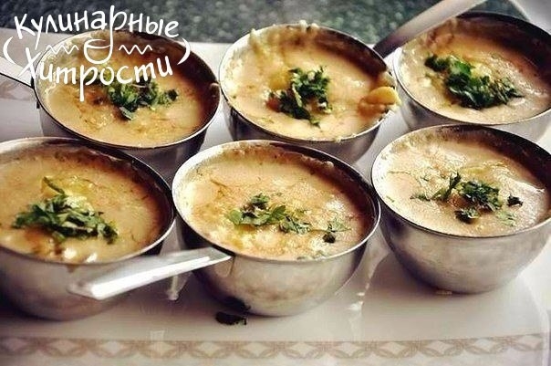 ЖУЛЬЕН ИЗ ШАМПИНЬЙОНОВ