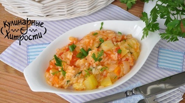 КАБАЧКИ С РИСОМ И ОВОЩАМИ В ДУХОВКЕ