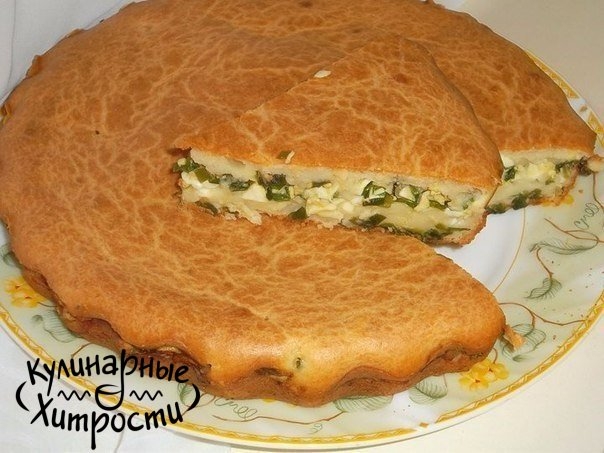 ЗАЛИВНОЙ ПИРОГ С ЯЙЦОМ И ЛУКОМ