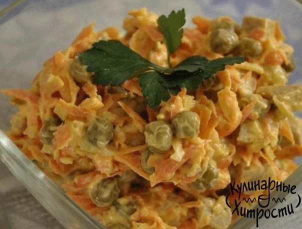 САЛАТ"КУПЕЧЕСКИЙ"