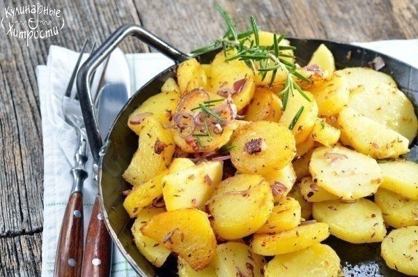 8 СОВЕТОВ ХОЗЯЙКАМ ДЛЯ ПРИГОТОВЛЕНИЯ ВКУСЙНЕЙШЕГО КАРТОФЕЛЯ