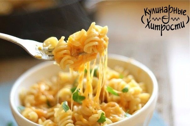 ПААСТА С СЫРНЫМ СОУСОМ