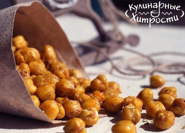ХРУСТИКИ ИЗ НУТА (ВМЕСТО ВРЕДНЫХ СУХАРИКОВ)