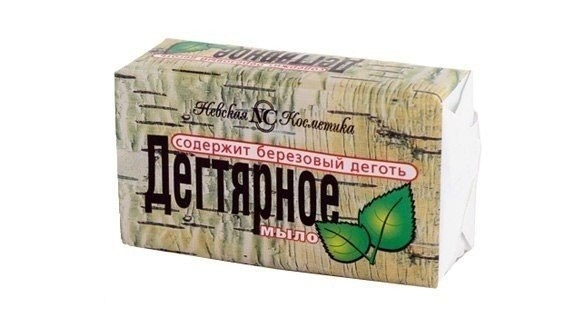 Дегтярная маска от "бульдожьих щечек"