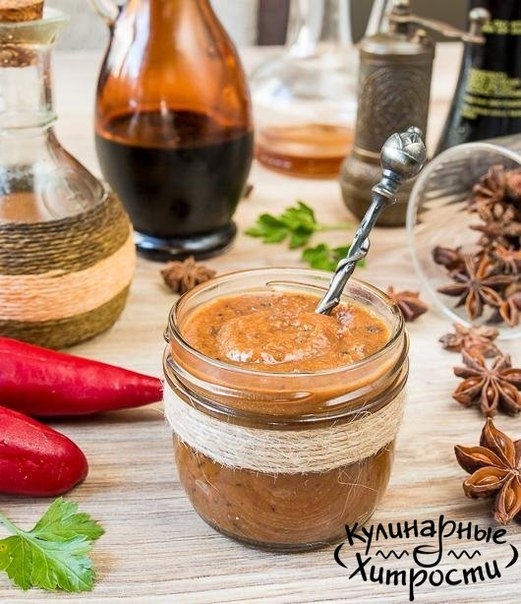 КИТАЙСКИЙ АРАХИСОВЫЙ СОУС КИТАЙСКИЙ АРАХИСОВЫЙ СОУС