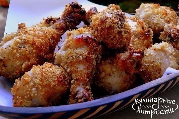 ХРУСТЯЩИЕ КУРИНЫЕ НОЖКИ В ЛИМОНЕ ХРУСТЯЩИЕ КУРИНЫЕ НОЖКИ В ЛИМОНЕ
