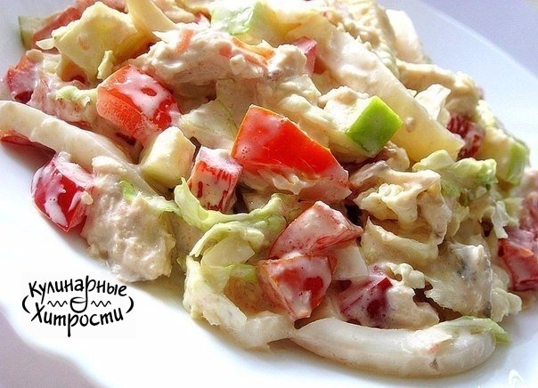 САЛАТ С ЯБЛОКОМ, КУРИЦЕЙ И КАЛЬМАРАМИ