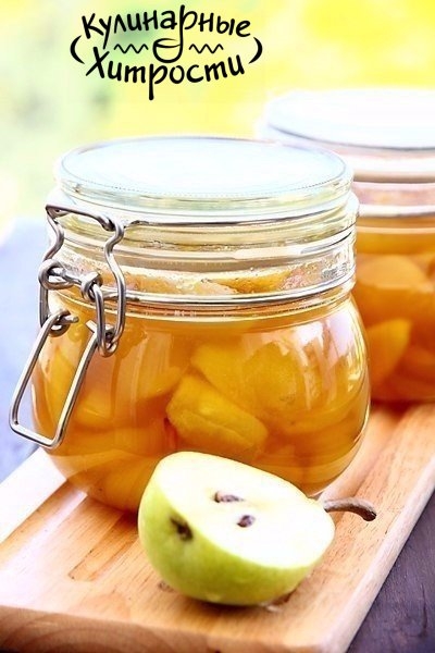 НЕВЕРОЯТНО ВКУСНЫЕ РЕЦЕПТЫ ВАРЕНЬЯ