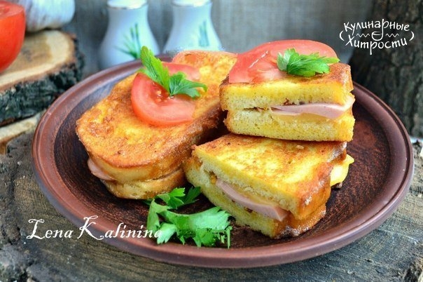 ВКУСНЮЩИЕ ГОРЯЧИЕ БУТЕРБРОДЫ ВКУСНЮЩИЕ ГОРЯЧИЕ БУТЕРБРОДЫ