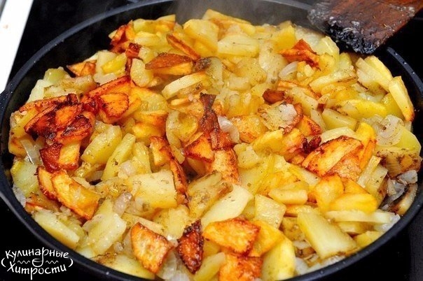 КАК ПРАВИЛЬНО ПОЖАРИТЬ КАРТОШКУ, ЧТОБЫ ОНА БЫЛА С РУМЯНОЙ КОРОЧКОЙ? КАК ПРАВИЛЬНО ПОЖАРИТЬ КАРТОШКУ, ЧТОБЫ ОНА БЫЛА С РУМЯНОЙ КОРОЧКОЙ?