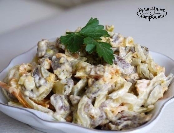 САЛАТ И ГОВЯДИНЫ С ОВОЩАМИ САЛАТ И ГОВЯДИНЫ С ОВОЩАМИ